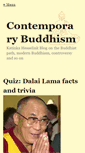 Mobile Screenshot of contemporarybuddhism.com